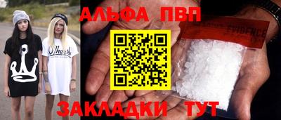 бутират Изобильный