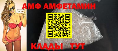 мет Ирбит