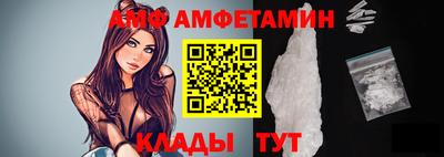 бутират Изобильный