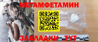 бутират Изобильный