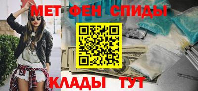 бутират Изобильный