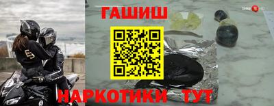 мет Ирбит