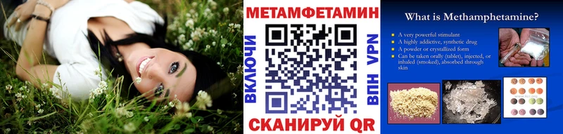 продажа наркотиков  Зеленокумск  omg ТОР  Первитин витя 