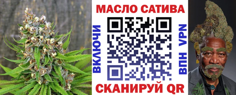ТГК Wax  KRAKEN вход  Зеленокумск 