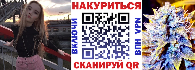закладки  Зеленокумск  Бошки Шишки THC 21% 